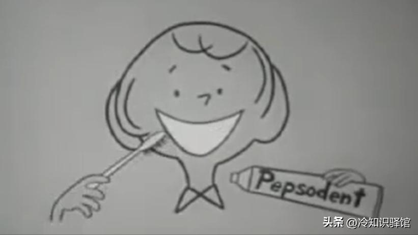 冷知识无声,冷知识动画广告