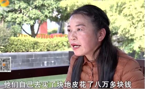 女子拿100w帮丈夫创业,女子借30万元帮男友创业