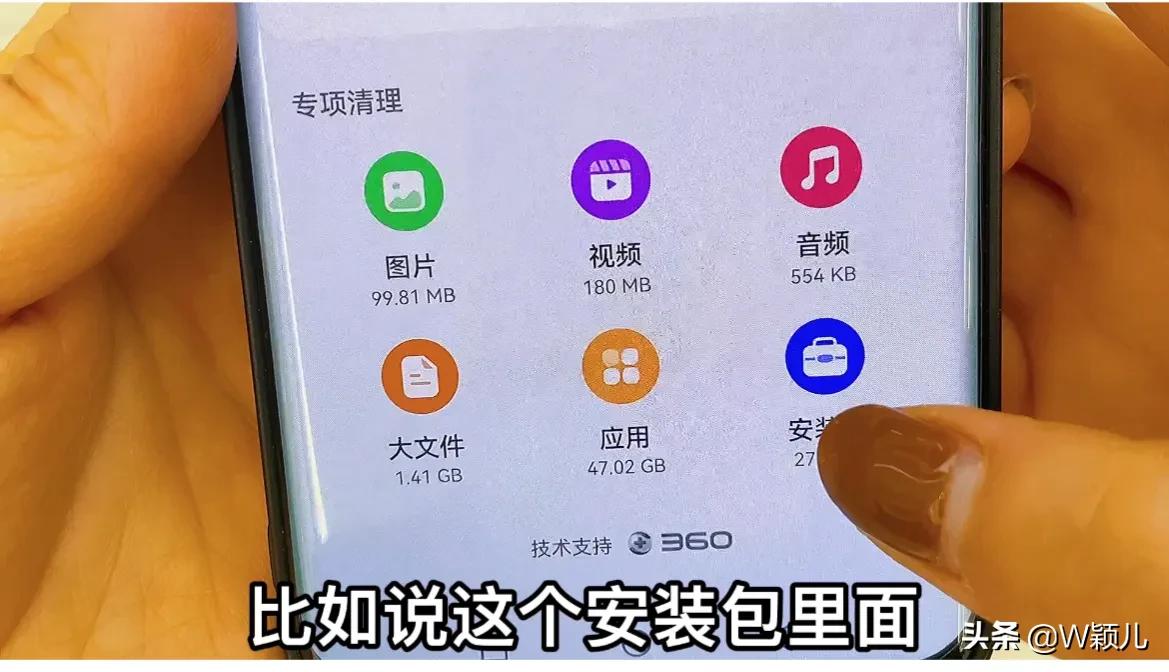 手机用久了空间不足还卡,手机用久了空间不足还卡顿