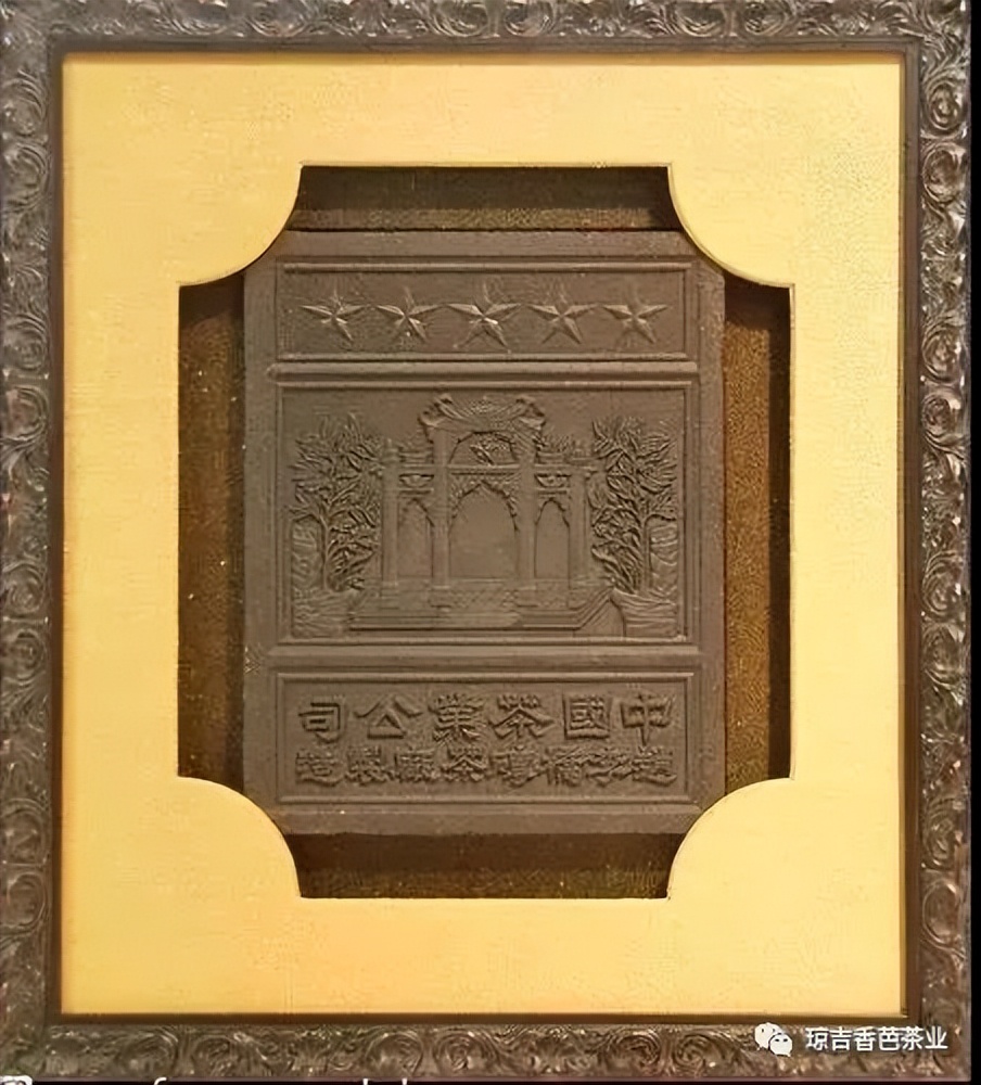 湖北赤壁砖茶全国排名,湖北赤壁茶砖