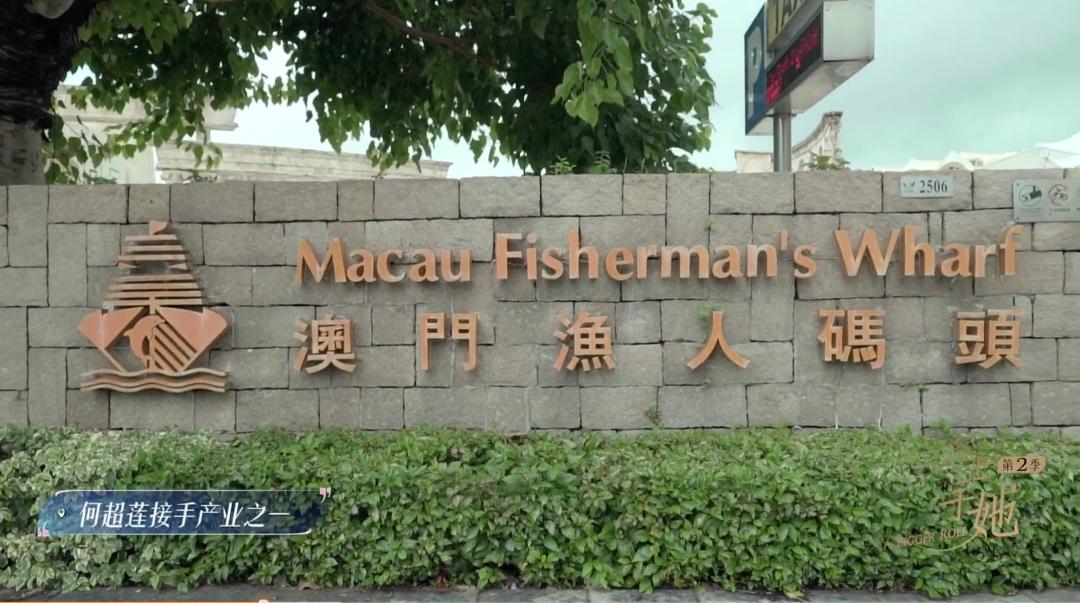 蓝琼缨因为什么去世,赌王二太蓝琼缨传奇的一生