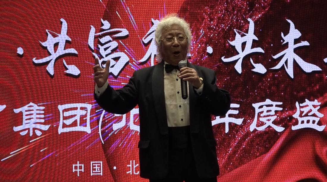 双城论坛完整版,双城论坛今日报道