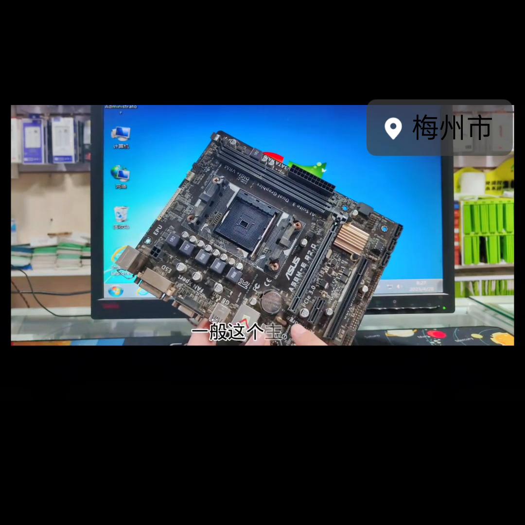 电脑时间与日期点不开怎么办,电脑时间和日期调不了怎么回事