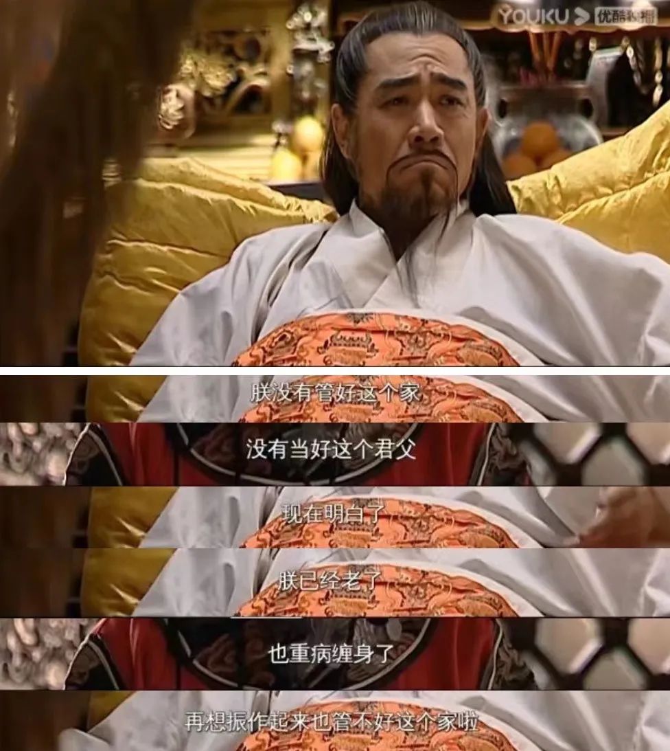 大明王朝1566国剧经典,为啥大明王朝1566是封神之作