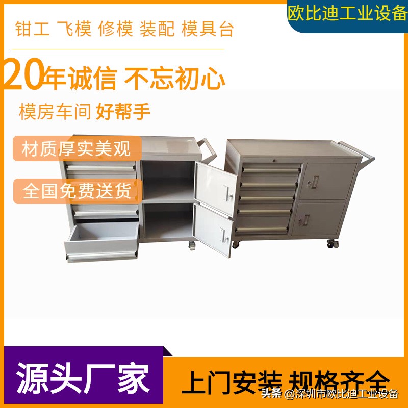 工作台钳工台厂家,车间工作台