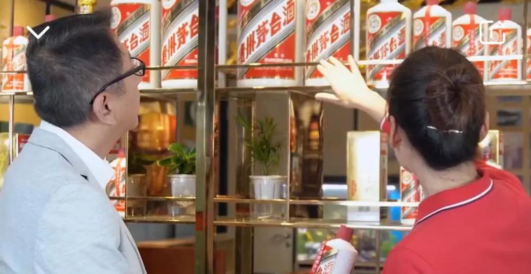 微信抢茅台成功率,抢茅台用京东还是淘宝好