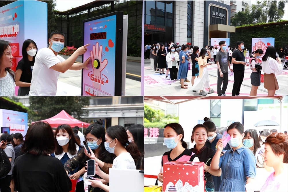 中创盈科集团,中创集团2024年度年会盛典