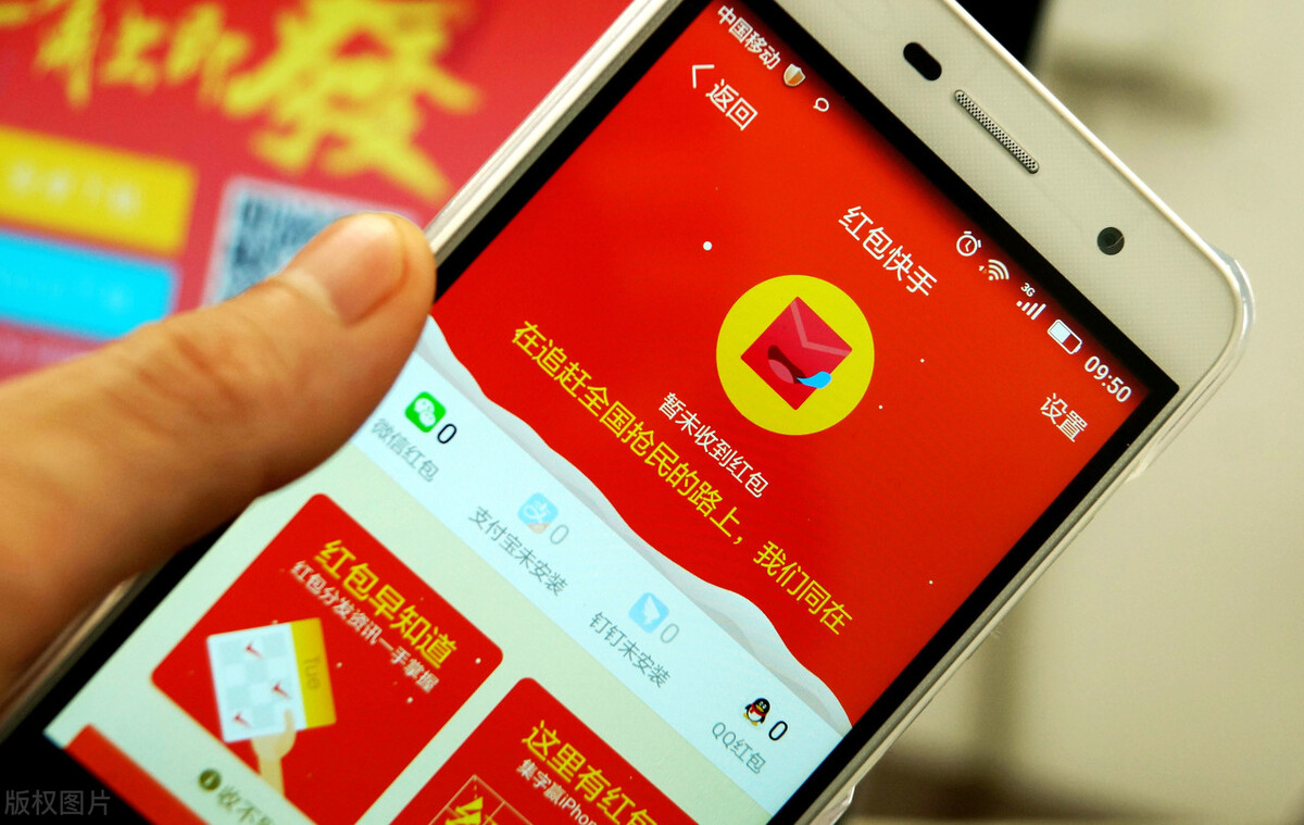 外国人感受中国红包文化,韩国人谈中国过年红包文化