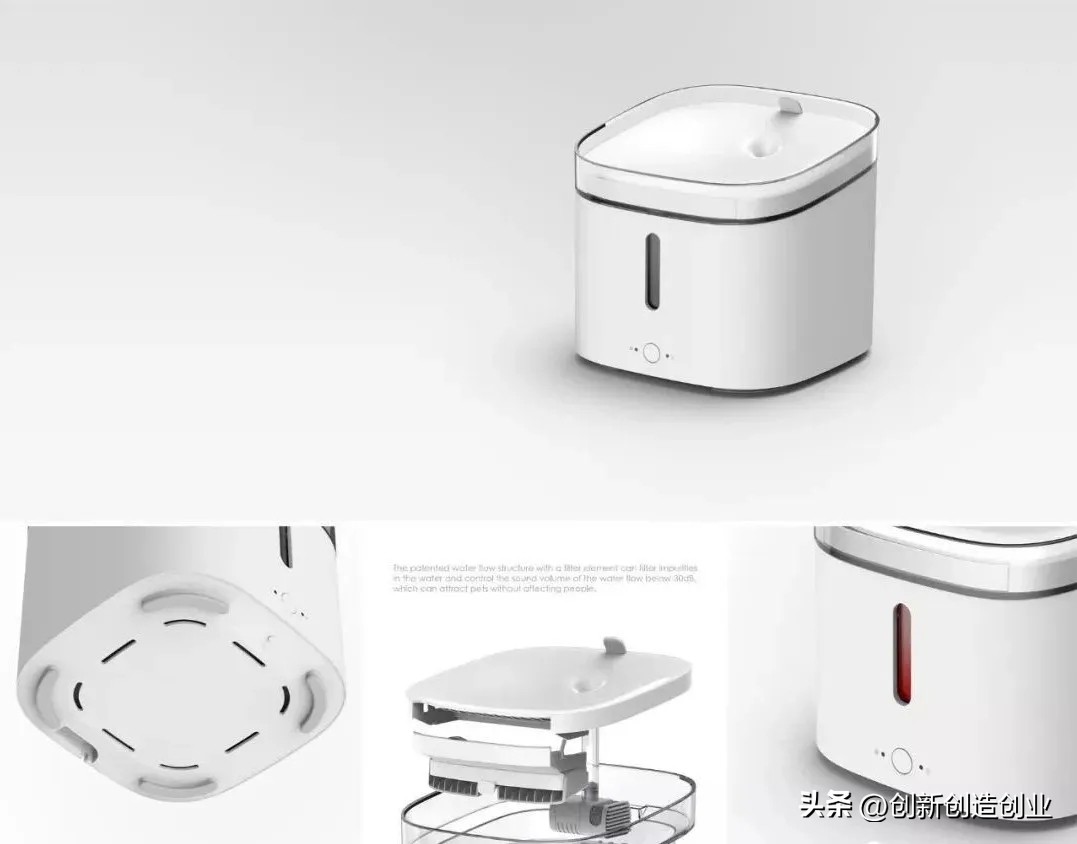 艺格设计宠物饮水机,外观设计宠物饮水机