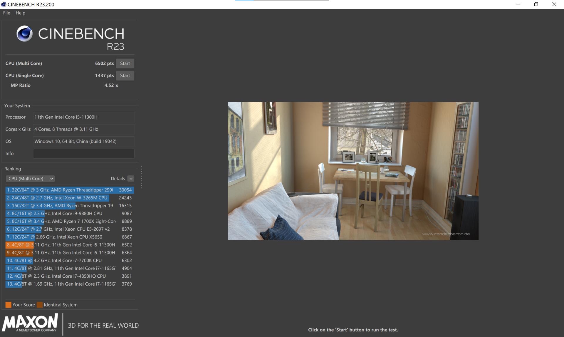 高刷oled手机推荐,高刷oled屏幕