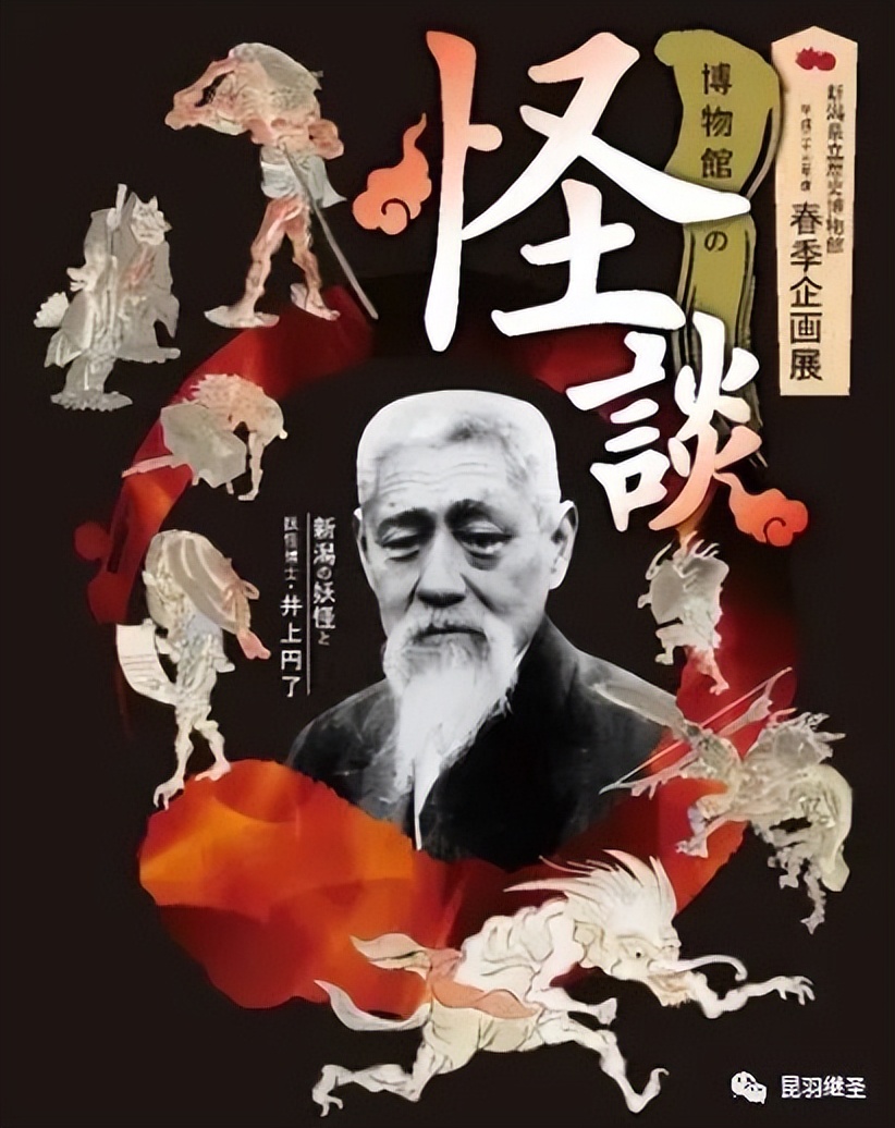 剥掉伪国学的画皮,扒一扒西方历史