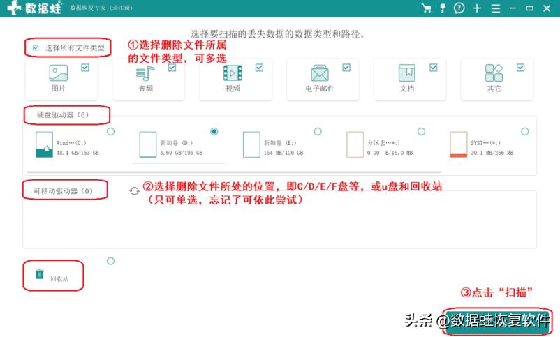 win10强制删除dll文件,windows强制删除文件