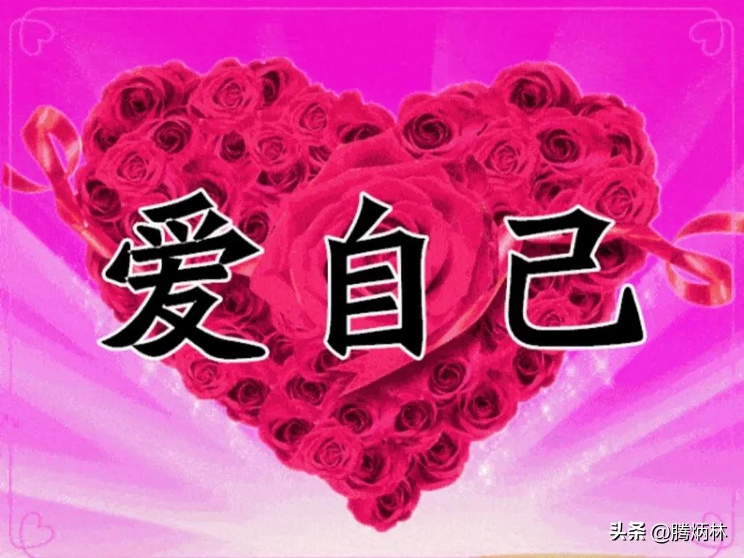 情人节祝福语最温馨的话520,520情人节祝福送给天下有情人