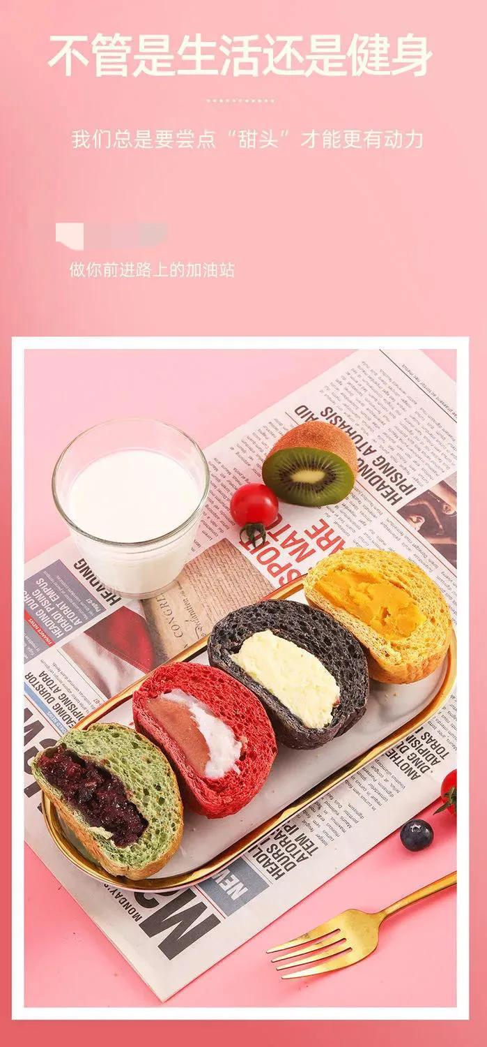 欧包热量低,欧包真的能吃饱么