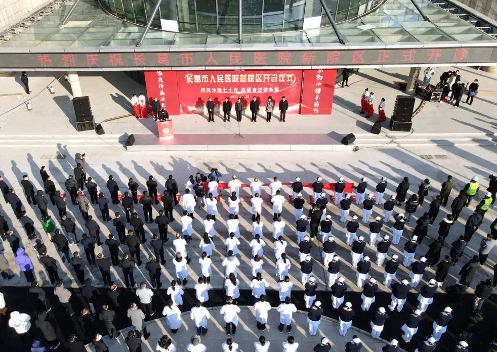 长葛人民医院新院区使用啦吗,长葛人民医院新院区产科单间