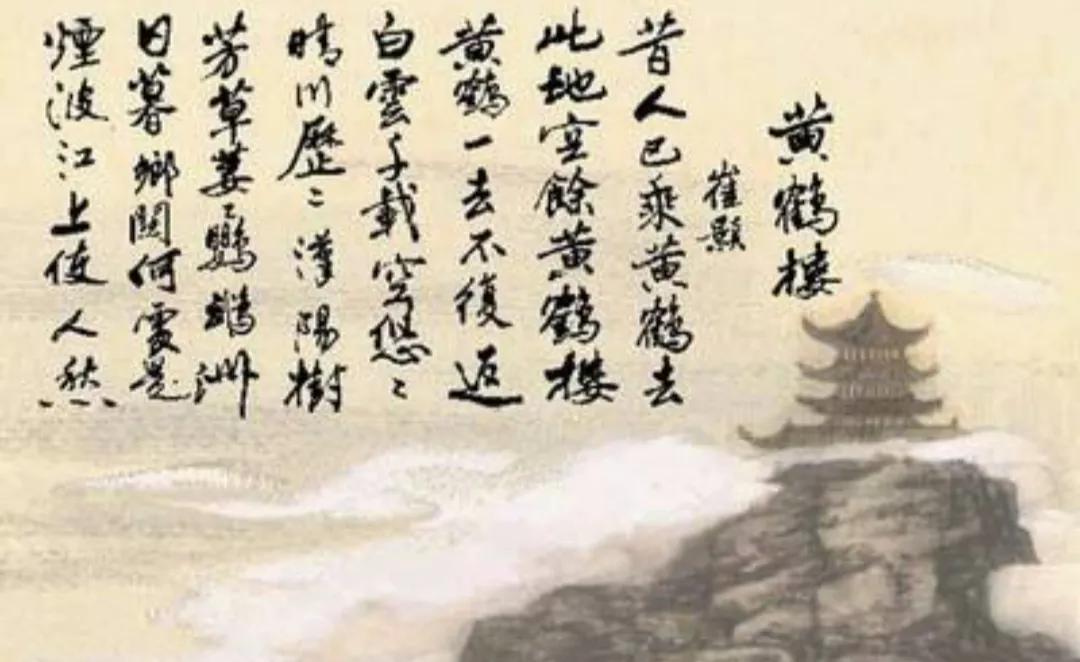 源自不系舟微博《鹦鹉洲》