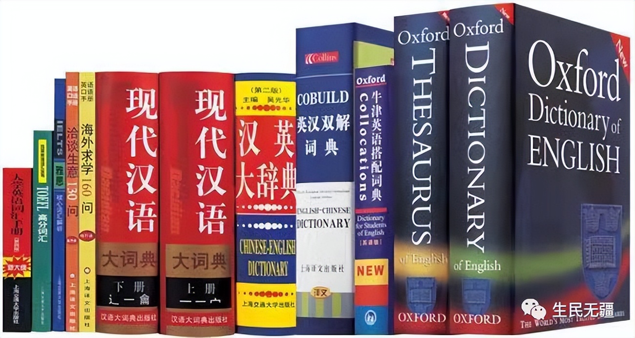 希腊两大史书是什么,古希腊历史是谁写的书