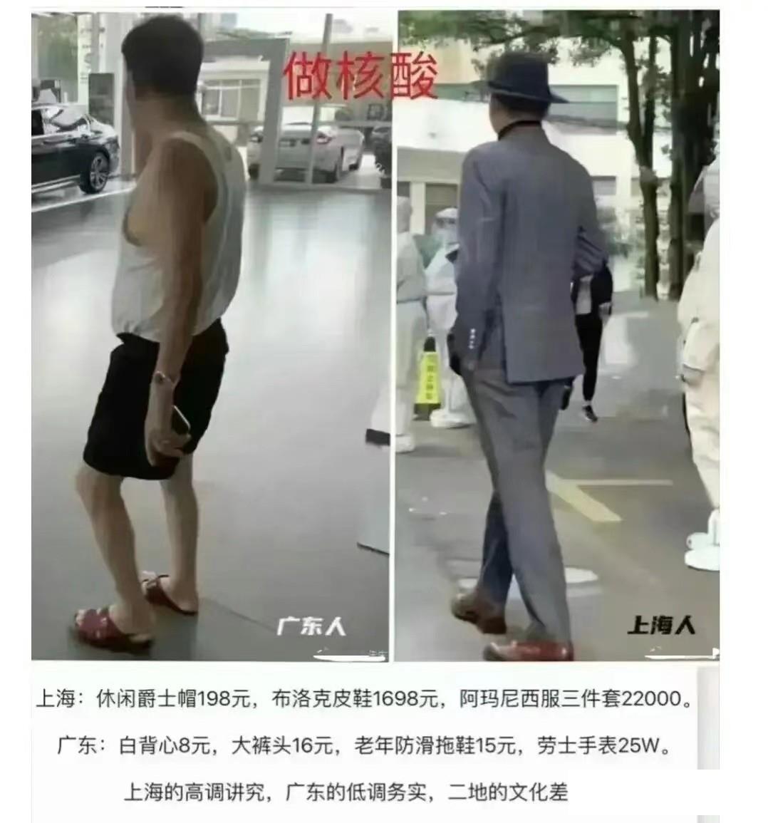 足球动图搞笑,足球踢飞的搞笑动图
