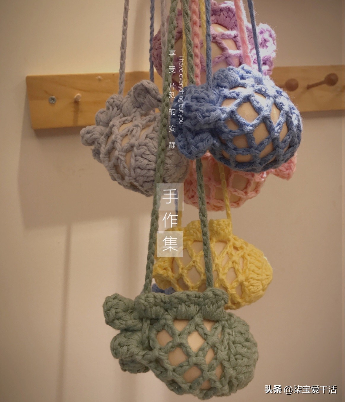 钩织超大蛋兜,简单钩蛋袋100种