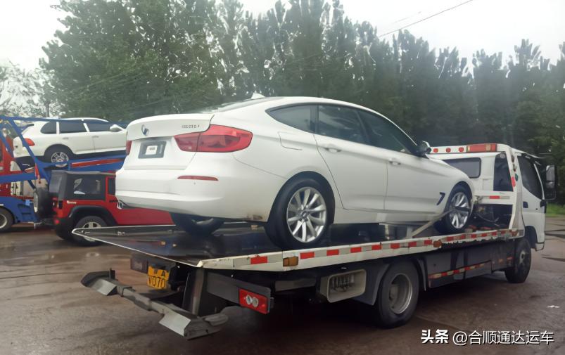 小汽车托运一般怎么收费,汽车托运费用一览表单独托运