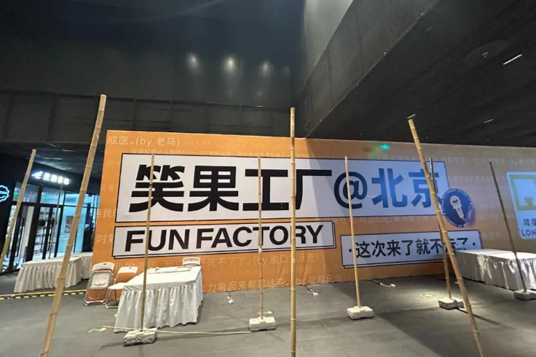 北京商业最新资讯 (北京商业最新消息)