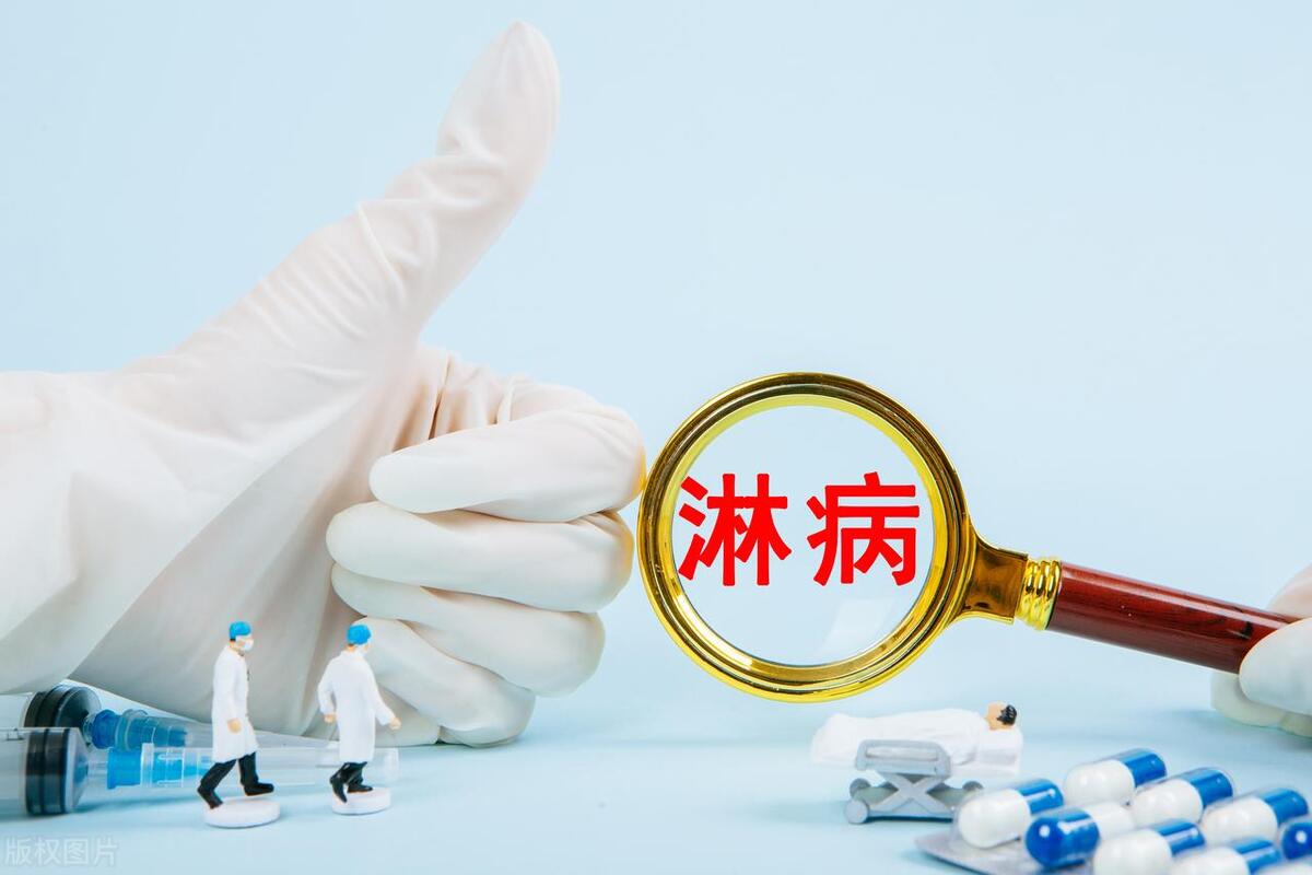 这4种性病，即使戴了“套套”也防不住！有对象的千万注意！