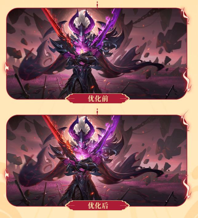 宫本武藏所有重做系列,宫本武藏重做2019改动