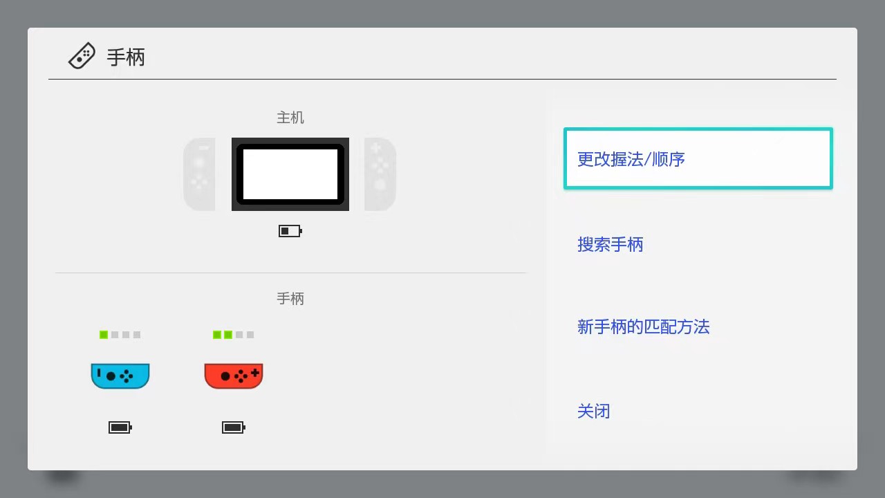 switch值不值得入坑,switch现在值不值得入手