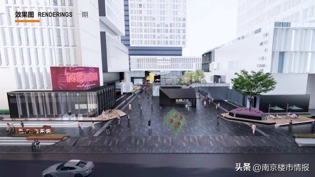 南京河西24小时不夜城,南京不夜城全景