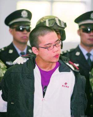 广东悍匪成瑞龙经历,十三条人命悍匪成瑞龙