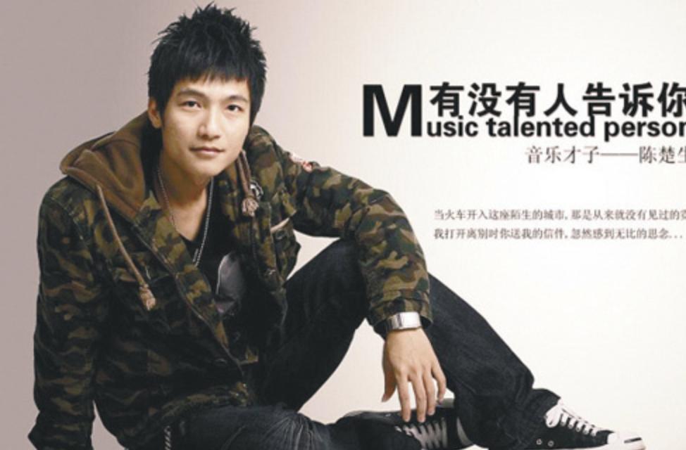 名和利，救不了华语乐坛！这10位顶流歌手的出走，细扒我一言难尽