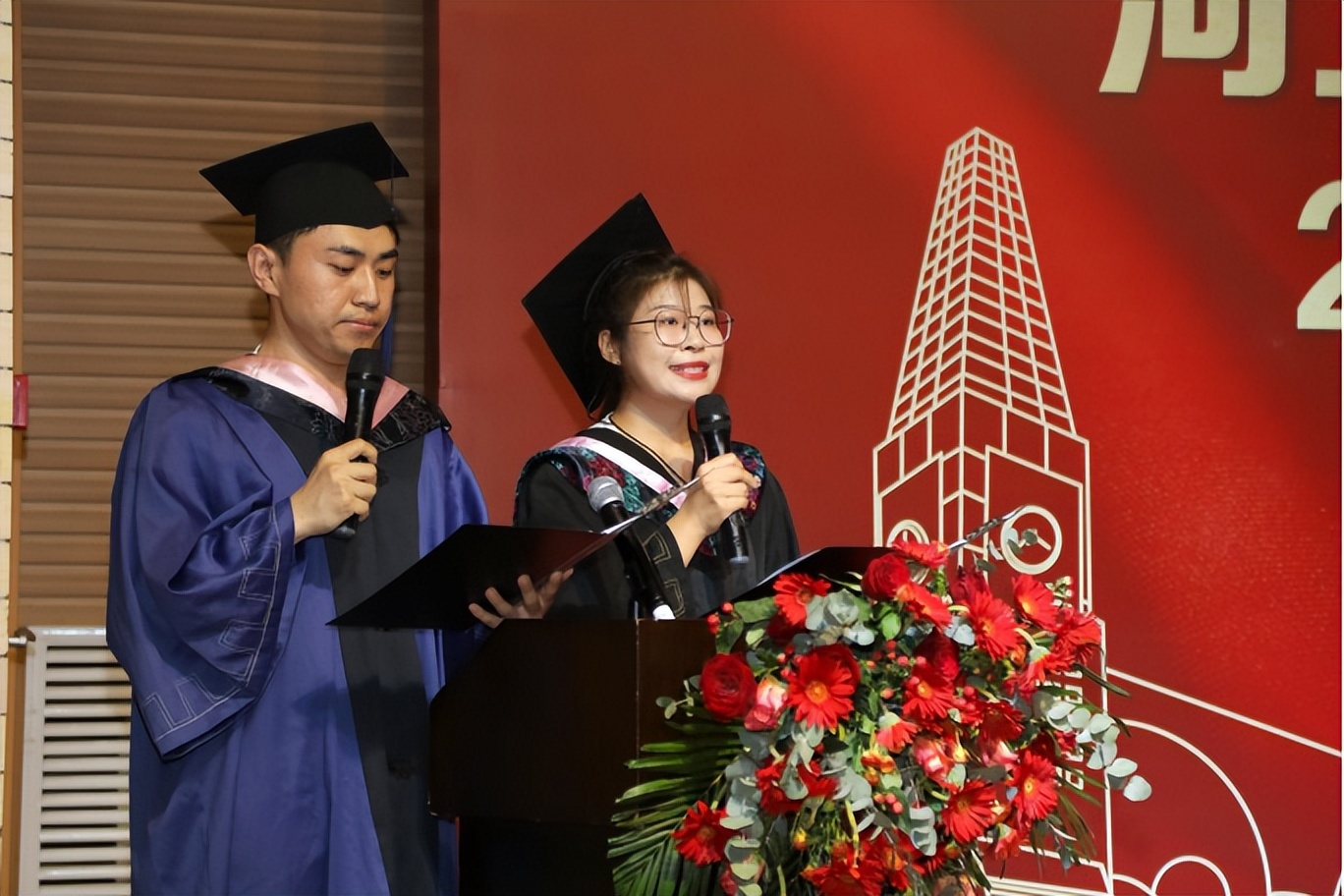 河北师范大学2022年毕业典礼,河北师范大学毕业典礼