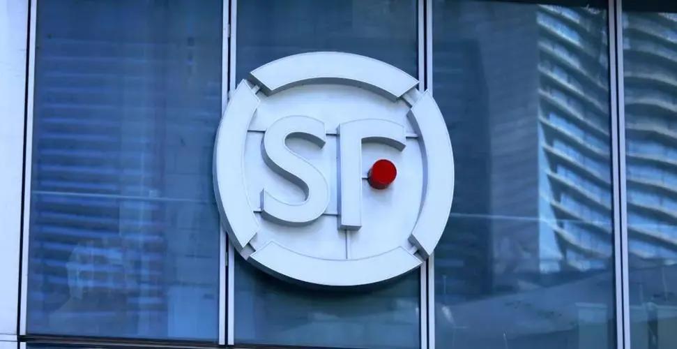 顺丰快递之王,快递王卫