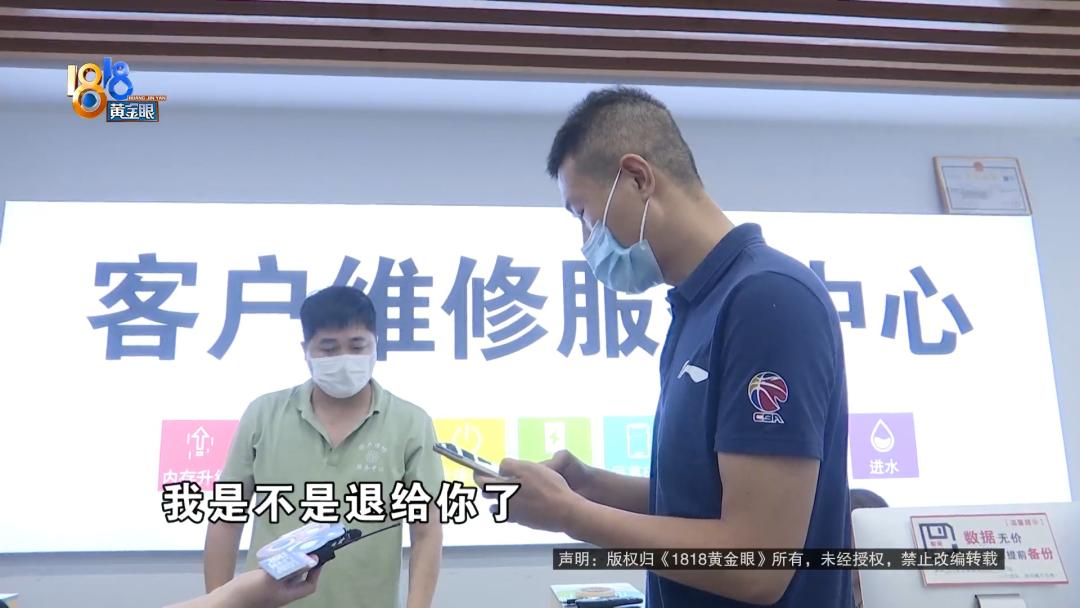 官方授权店修电脑坑吗,修电脑为什么要去官方售后