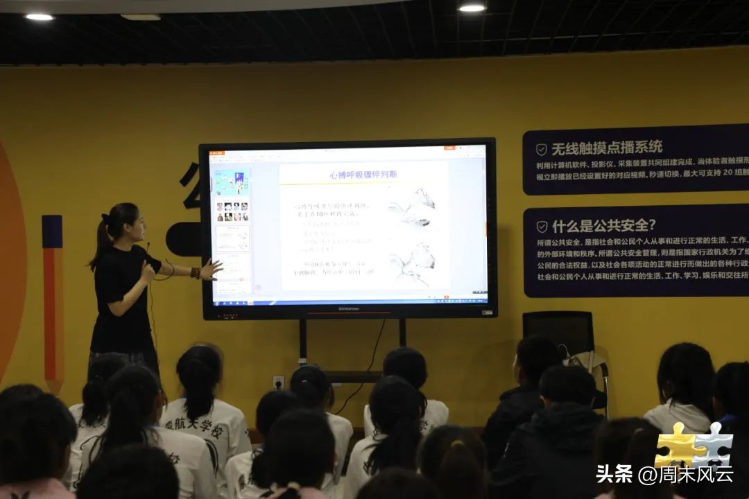 青少年足球锦标赛内蒙古,呼包鄂乌夏令营