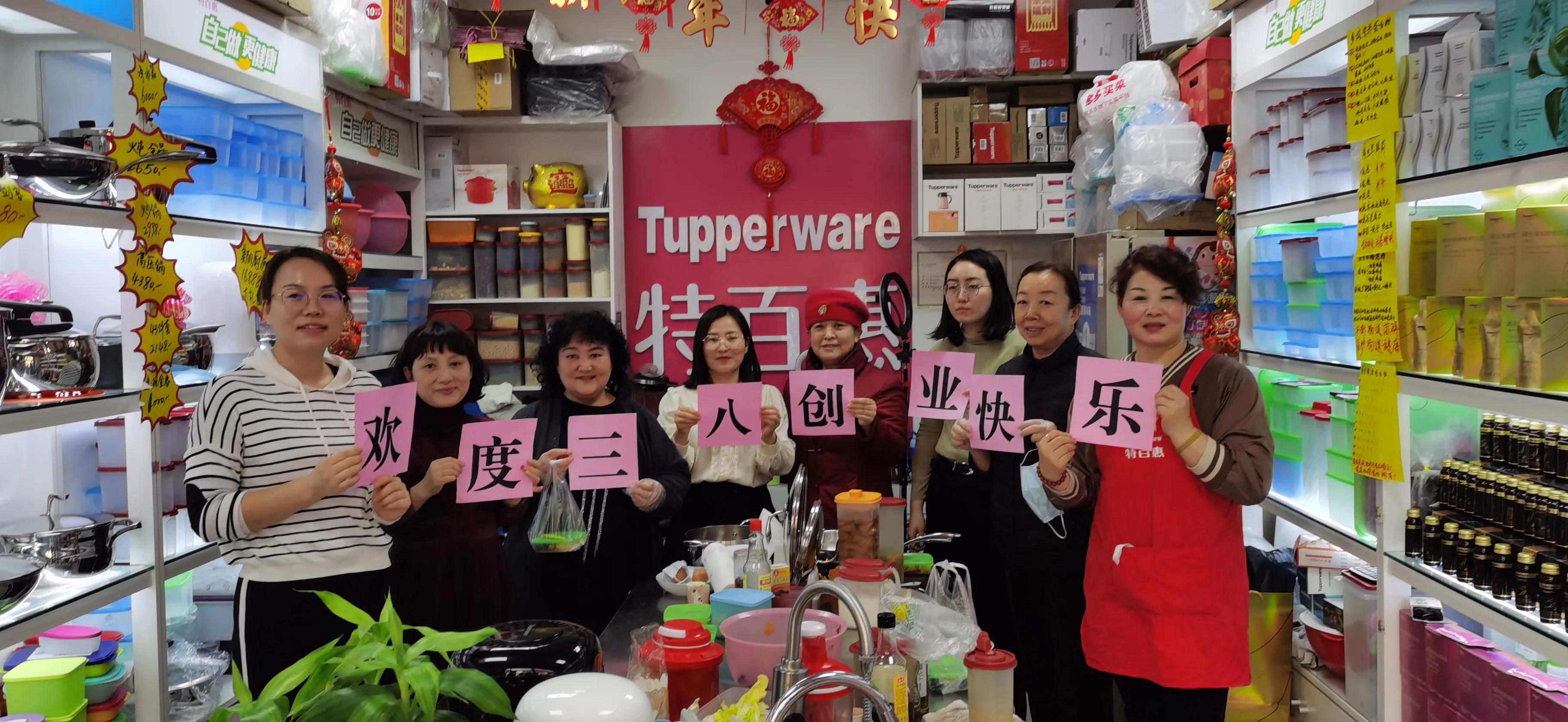 巾帼女子能顶半边天,巾帼能顶半边天