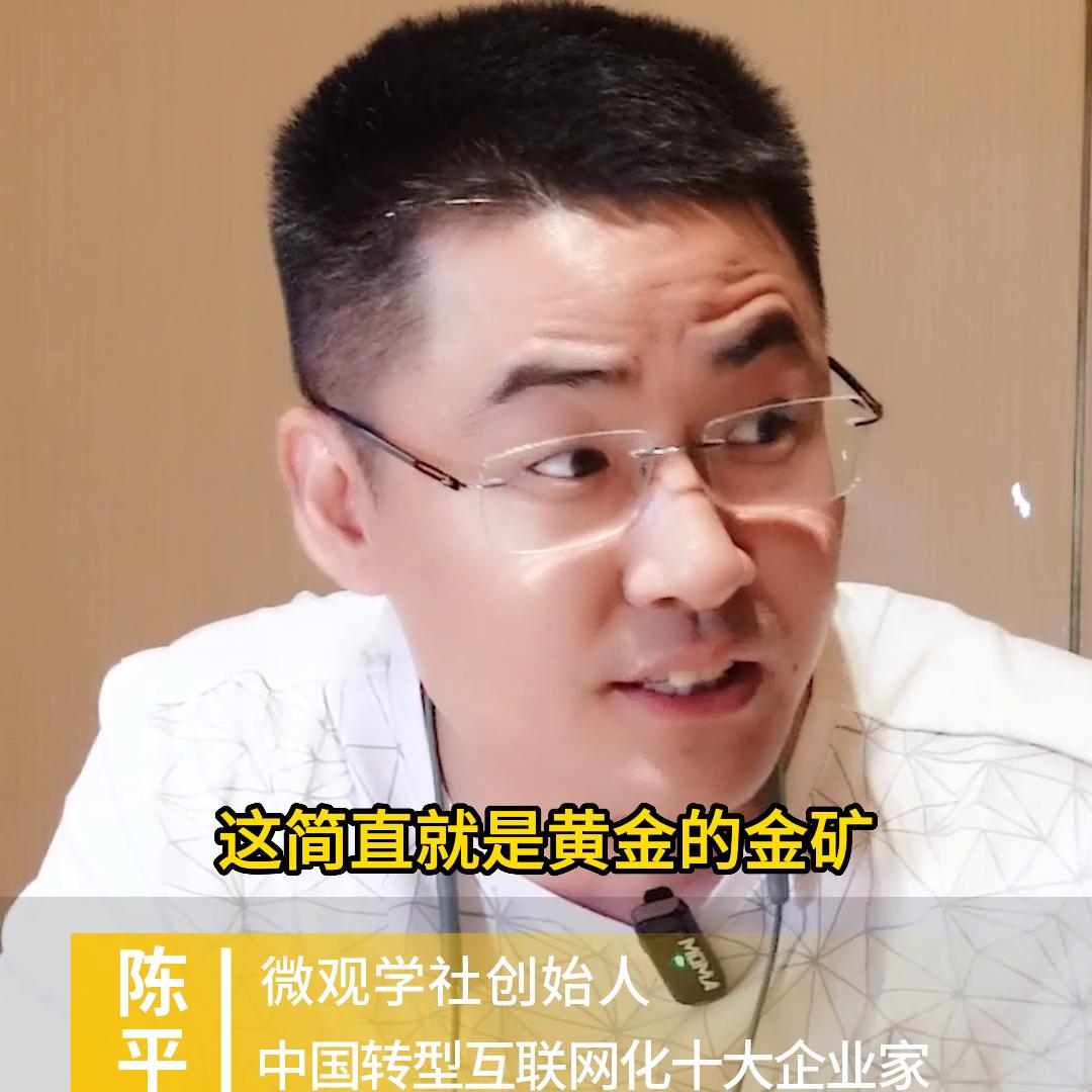 用别人的钱开店是骗人吗,用别人的钱创业