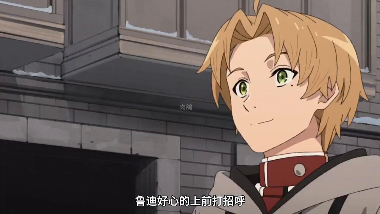 10月霸权新番鲁迪合集,一月新番鲁迪