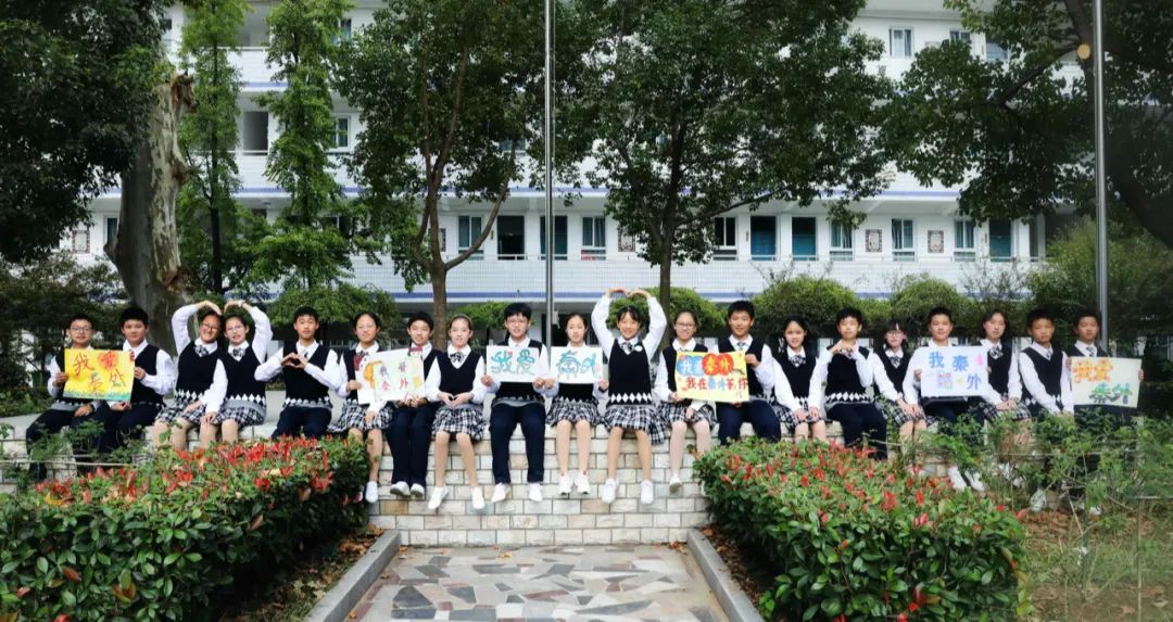 又是秦外！中考尖子生“提前论战”，99人脱颖而出