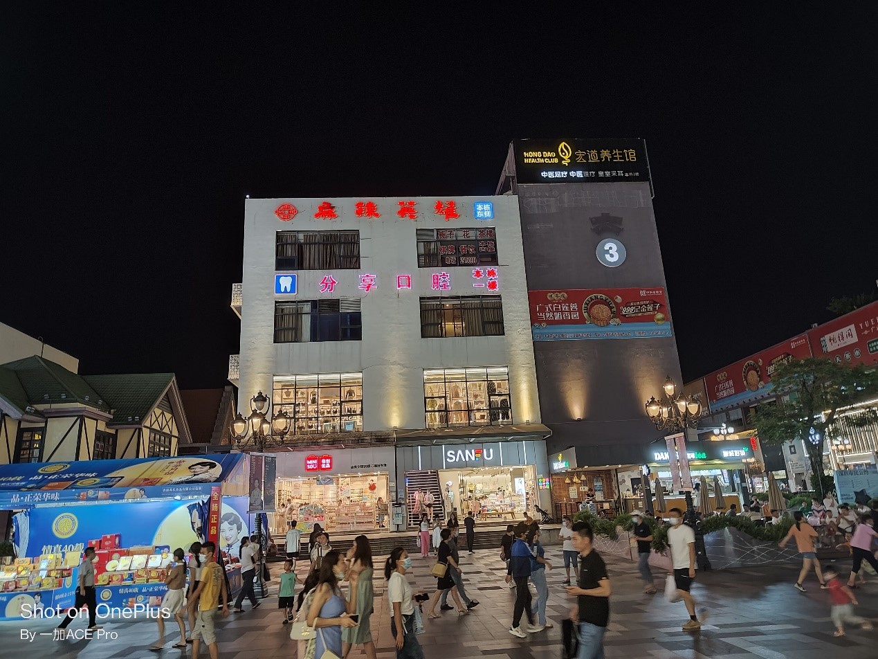 一加acepro16g运存,16g的一加ace2pro可以跑多少分