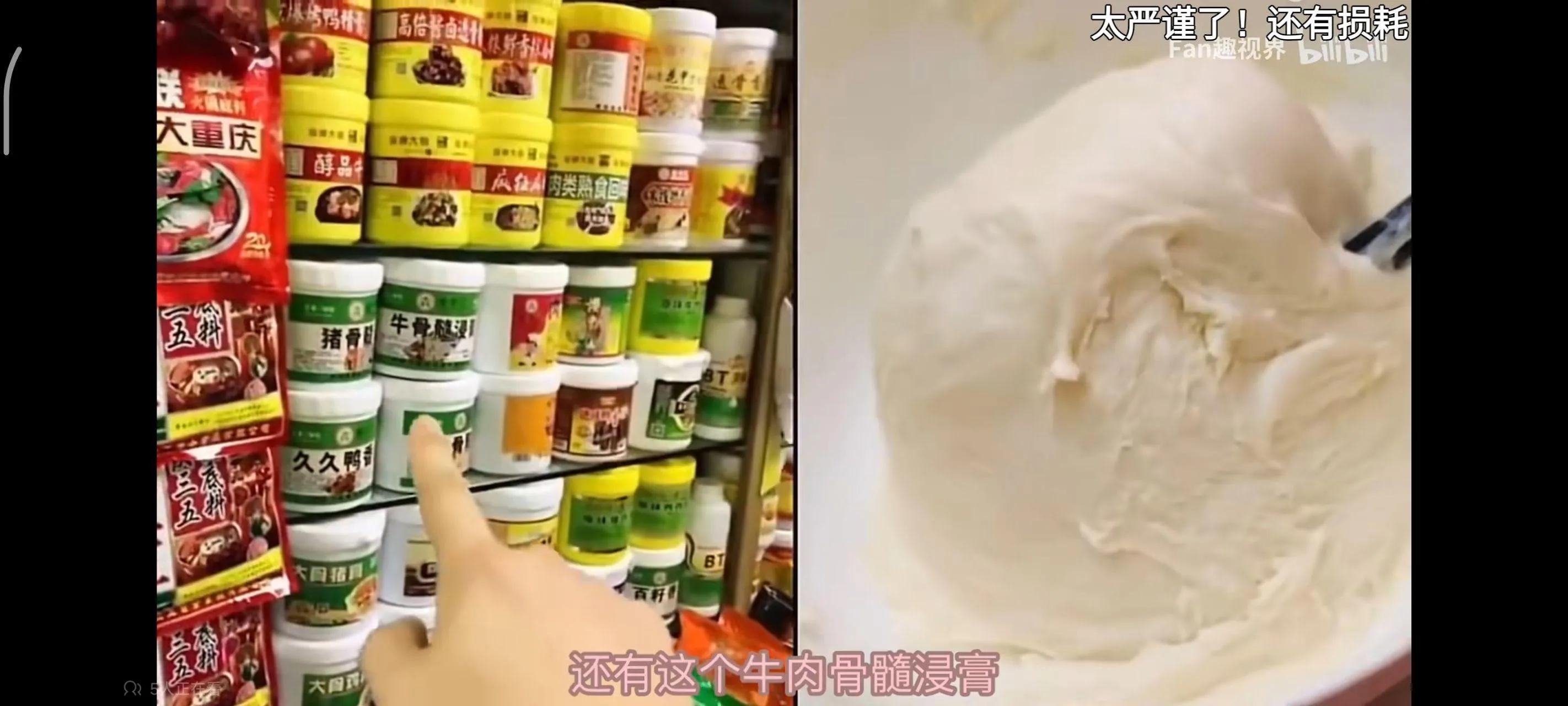 短视频网红「辛吉飞」有没有专业知识！