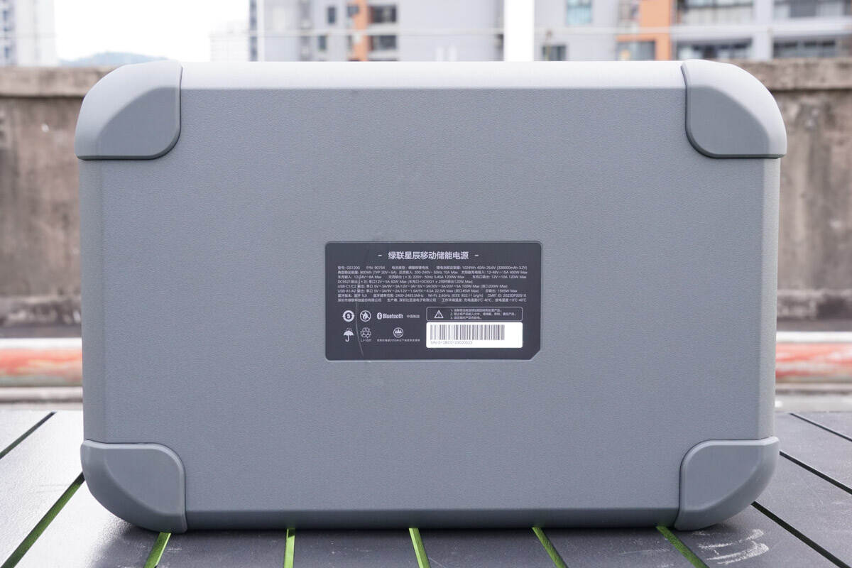 绿联户外电源gs1200有几度电,绿联gs1200户外电源评测