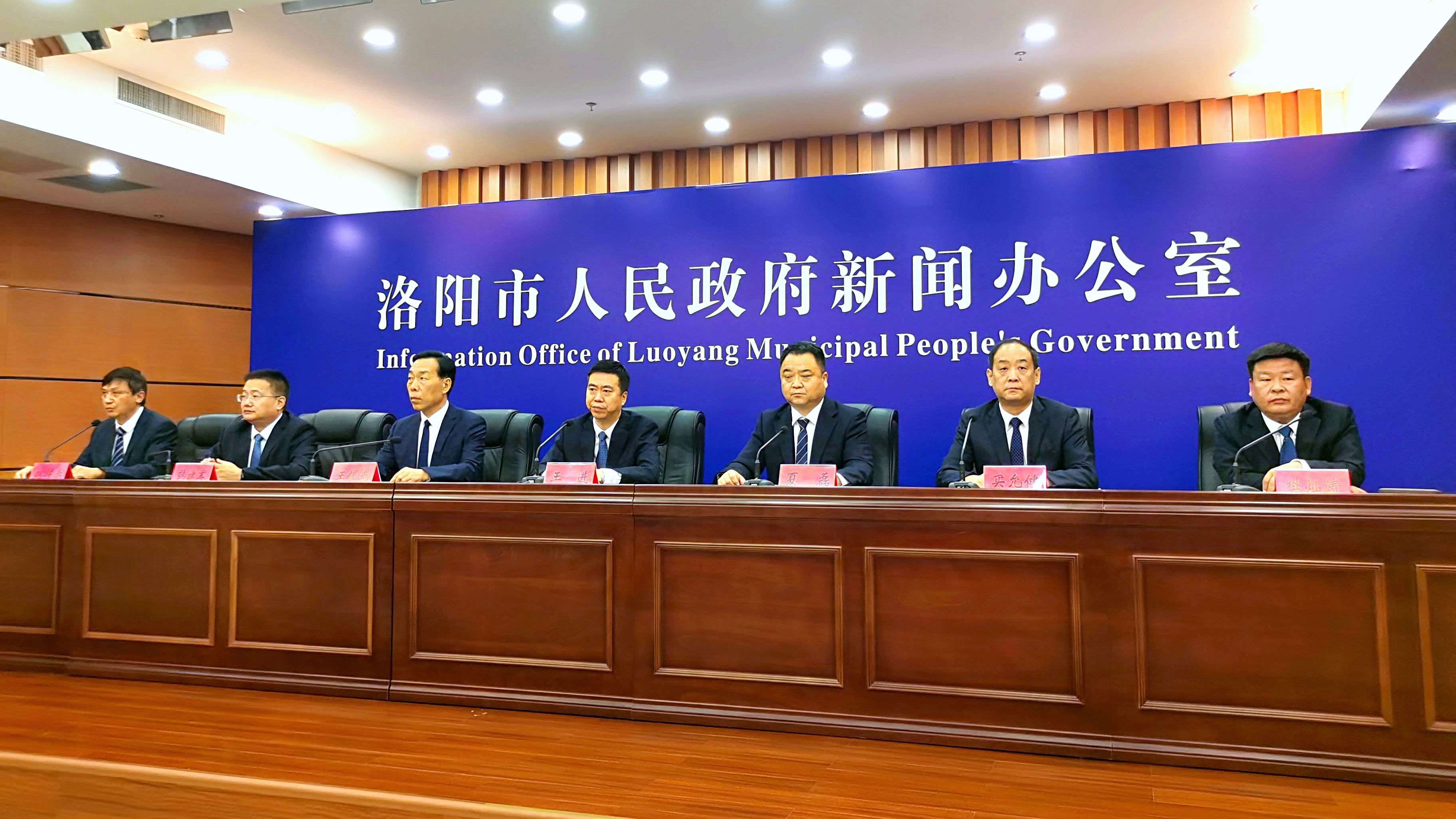 从第十到第三，六方面看洛阳洛龙十年之变