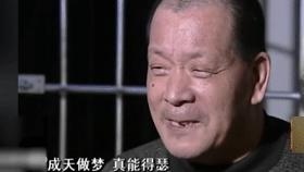 马洪平连中五百万大奖全集,马洪平二次中奖彩票号码是什么