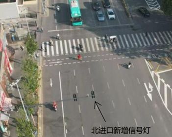 西安劳动路与友谊路转盘经常拥堵？交警做了以下优化