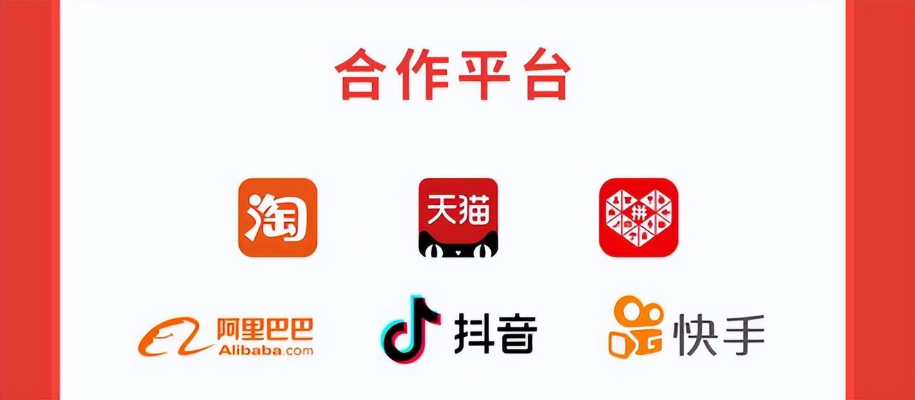 官宣!鞋捕头全国鞋源B2B平台重磅上线!携全国鞋源送百万福利