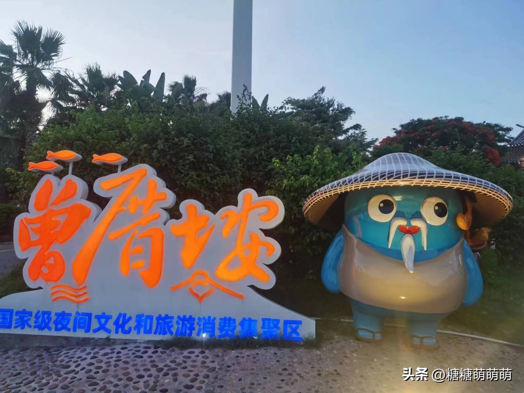 天津出发4-5天自由行推荐,天津站自由行热门攻略