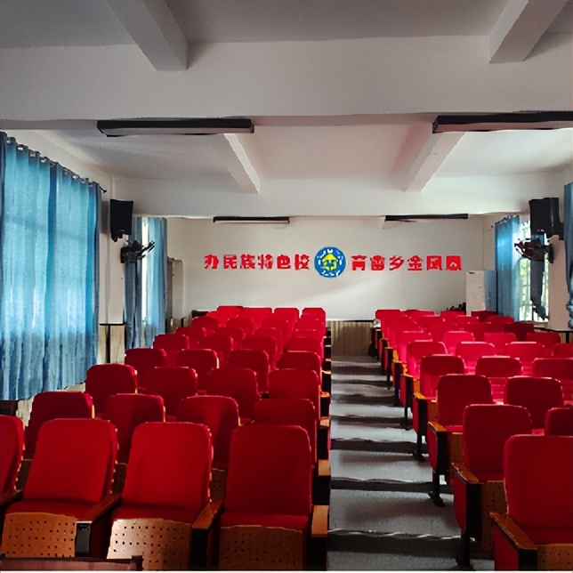 南康赤土民族小学,南康区赤土民族中心小学六年级