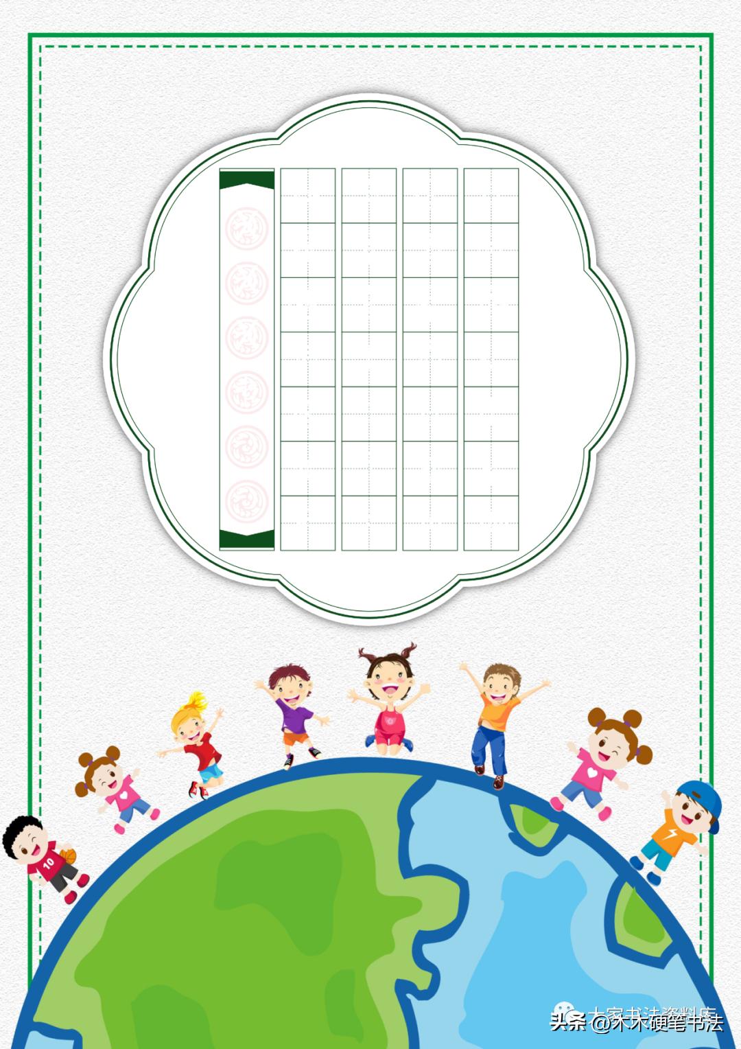 名家临古诗二十五首,五言律诗十首古诗