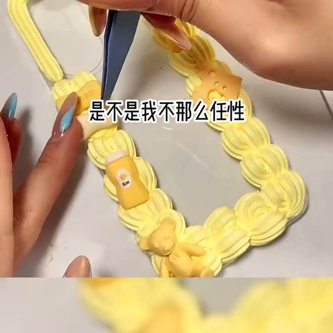 月雨清扬@DOU+上热门